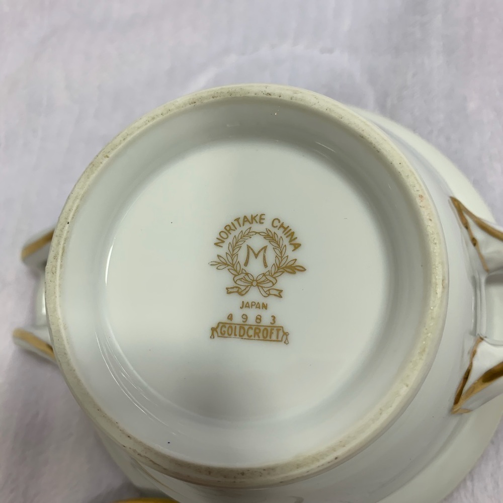 NORTAKE GOLD CRAFT COVERED SUGAR BOWL - Picture 4 of 6